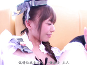 [IPTD-722] 生徒会長がメイドちゃん 希志あいの【破解】 - 2of5