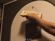 [IPX-833] ゲスおやじの粘着マッサージで乳首イキするほど敏感なカラダに開発されてしまったワタシ。 桃乃木かな【破解】 - 3of5