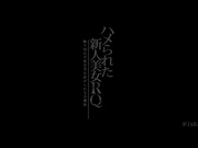 [IPZ-687] ハメられた新人美女RQ 断り切れず枕営業を虐げられる美裸体 輝月あんり【破解】 - 1of5