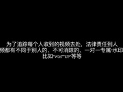 果哥原創白金版視頻-兩個空姐制服模特女同模擬一王二後 1080P原版高清
