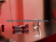 [ABP-905] 【引退特別作品】传说的超高级沙龙 究极性感秘密倶乐部 園田 みおん【破解】 - 1of5