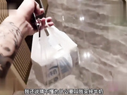 浴缸牛奶浴 体验不一样的情趣