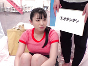 [SETM-013] マジックミラー号 都内有数のお嬢様大学に通う高学歴女子大生に 100の淫語を言わせたら、純白のパンツに染みをつくってしまうのか検証！2 - 4of5