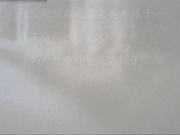 猥瑣大叔居家約了個有點姿色的大奶子良家少婦泄瀉火 100元經濟實惠貌似好久沒操了有點猛 呻吟聲銷魂 國語對白 720P原版高清