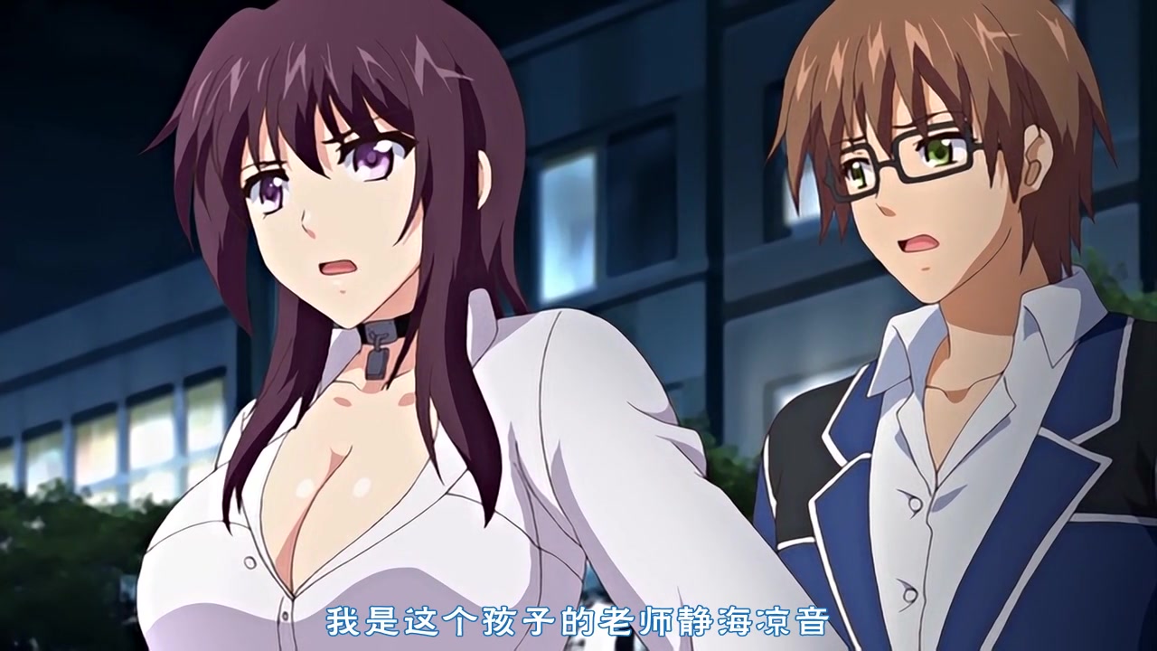 [PoRO]狙われた女神天使エンゼルティアー～守った人間達に裏切られて～ 「憂鬱女教師・涼音～護りハメられチェーン肉棒～」編