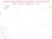 [PoRO]JKとエロコンビニ店長 ハメ拗ねJK栞～扱いてしゃぶるレ