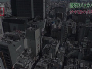 [FTO-024] 【中出し追跡24時】援●サポ活・出会い系犯罪…イマドキ女子の様々な闇に切り込む！ - 1of5