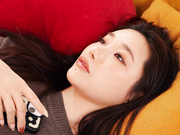 [DLDSS-411] 調子に乗り過ぎた港区ギャルの清楚系女子大生にハメられた復讐映像が、300万回も再生されました。 三葉ちはる - 2of5