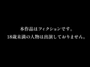[JUBE-032] おじさんといっしょ。ママと喧嘩した家出○女のやわらかい隙間にぶち込んだオヤジ棒で覚醒した激潮噴射 山口由愛 - 1of5
