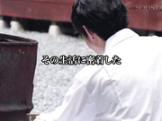 START-453 小倉由菜さんを探しています。 - 4of5