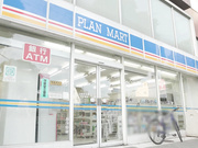 [破解]MIAA-968 被灌下催情药，每日射精24次的性奴痴女 新村あかり - 1of5