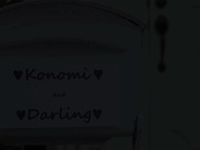 [破解]MIDE-411 和西宫甜蜜恋爱的同居生活 西宮このみ - 1of5