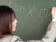 [破解]MILK-269 性感黑丝女教师诱人的身材及下流语言的诱惑 新村あかり - 3of5