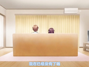 放学后的优等生～中出巨乳婊子们＃2