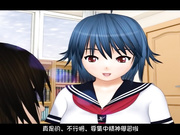 [夜桜字幕组][ハンバーグ係]せんぱい×かのじょ[BIG5]