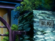 人妻♪かすみさん 前編 「過ちの夜」