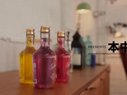 [HND-422]  睾丸マッサージ後のもの凄い1発大量中出し精子がドクドク溜まる玉揉み天才エステティシャン 佐々木あき