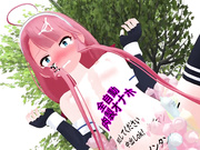 [MMD]特殊スカート江風ちゃんで中腰前後ダンス[角谷]