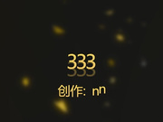 样子纯朴的村姑和乡下小伙在家里后面的竹林里直播啪啪