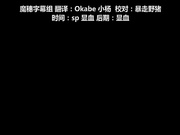 [2匹目のどぜう]理－コトワリ－ ～キミの心の零れた欠片～ ～由比ヶ浜悠基 闇に掲げる魂の問題編～