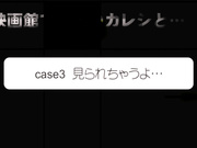 [IPTD-822] 不可能拒絕的女人 天海つばさ1