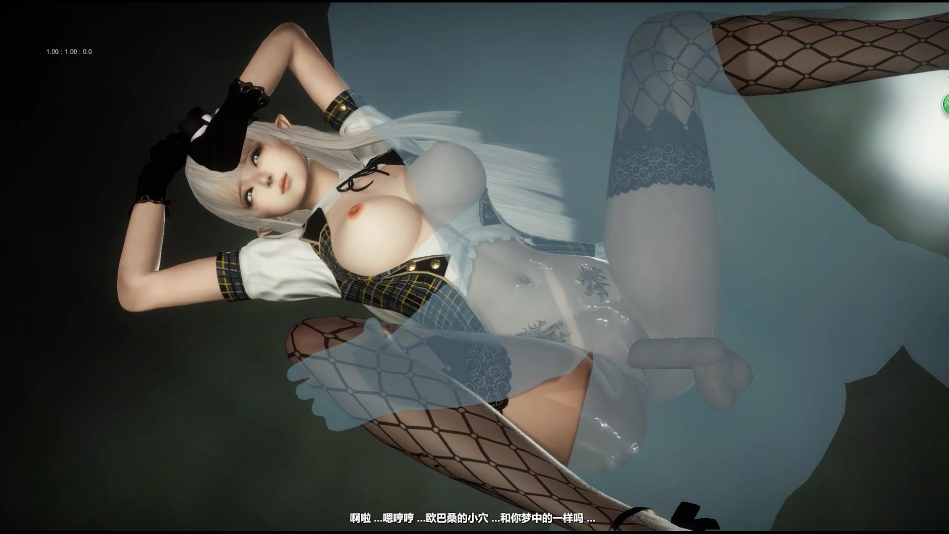 国内大神王子自制3D最新系列之超美偶像女精灵 制服丝袜 无套暴力抽插 高潮内射中出 超清1080P中文无码版