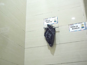 商场厕拍系列 来自黑丝轻熟女的诱惑 毛毛旺盛 汁水横流