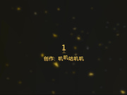 丰满极品大奶学生妹纸被操的奶子波动的很有节奏 样子很销魂-高清