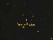 網酪探頭真實居家盜攝：新婚夫妻客厅地上啪啪,妹纸骑上位猛摇,很激情！