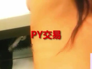 钱到位怎么玩都可以 再次约战夜店女DJ露脸 歇歇干干一通宵半夜操到天亮 肛交内射