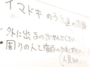 [BEB-089] 痴女家庭教師 狂暴淫舌姐姐 長谷川みく【破解】 - 1of5