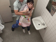 [MIAE-143] 痉挛绝顶无声 被侵犯的敏感保育士 関根奈美 - 1of5