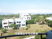 【全網首發】【國產AV】性愛指南-真實貼近臺灣第一女優吳夢夢的24小時做愛全記錄 稀缺資源勁爆收藏～原版高清