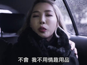 Ibiza TV - 寫真女郎門戶洞開