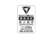 灵奸少女外传厕所的花子さんvs屈强退魔师