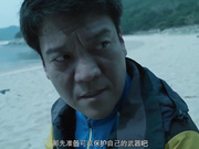 《欲望的岛屿高清修复中文字幕版》下集