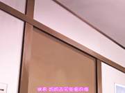 [chippai]LO Reパコ すくすくみずきちゃん THE ANIMATION