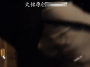 獨家推薦 有錢老板大明哥各種調教包養的小情人 黑絲肥臀振動棒假雞巴把逼逼真的要玩廢了 呻吟聲淫蕩 1080P高清