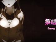 Ijirare Fukushuu Saimin 3