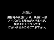 [NXGS-006] 完熟爆乳 加山なつこ BEST - 1of5